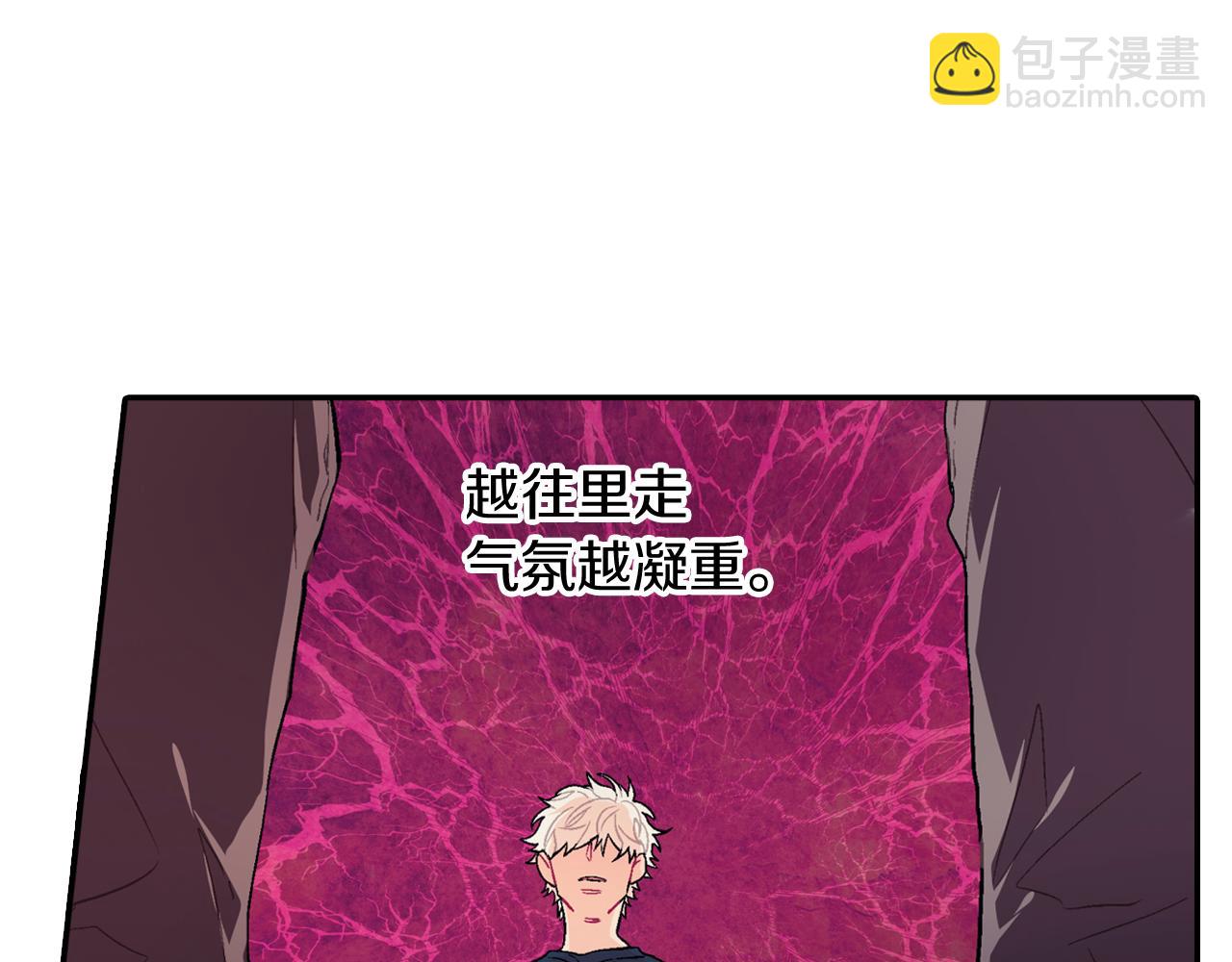 第27话 他的父亲(1/3)-第28话