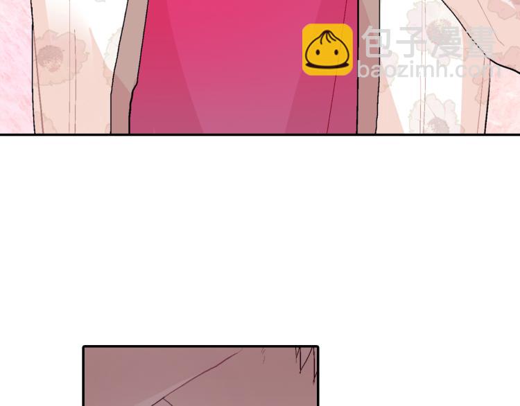 第3话 永恒之躯(1/3)-第4话