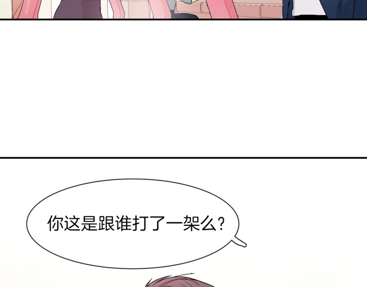 第3话 永恒之躯(1/3)-第4话