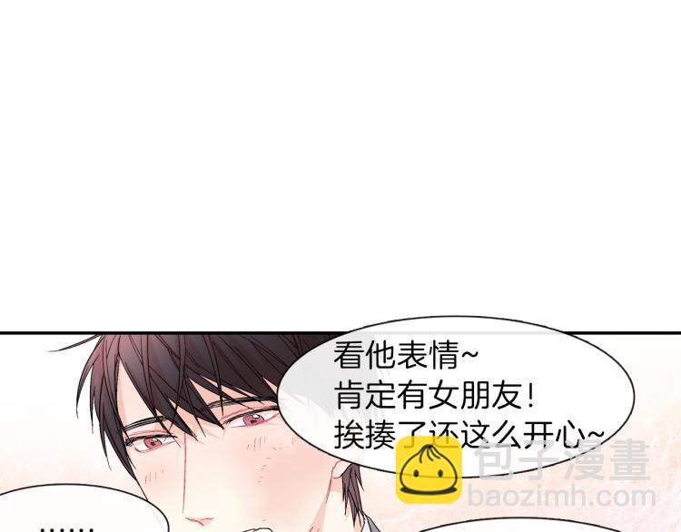 第3话 永恒之躯(1/3)-第4话