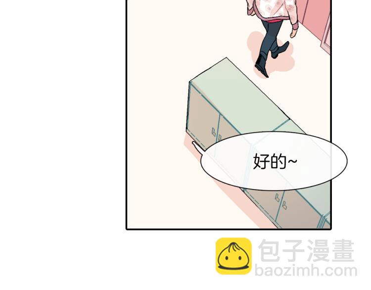 第3话 永恒之躯(1/3)-第4话