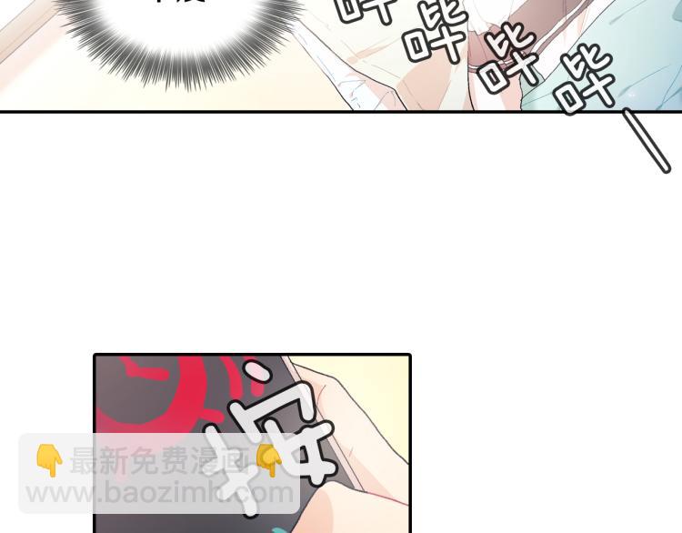 第3话 永恒之躯(1/3)-第4话