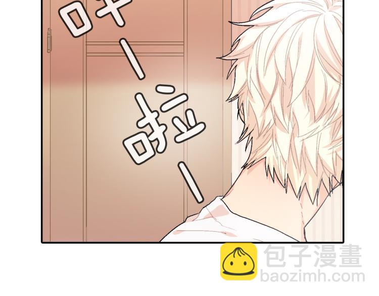 第3话 永恒之躯(1/3)-第4话