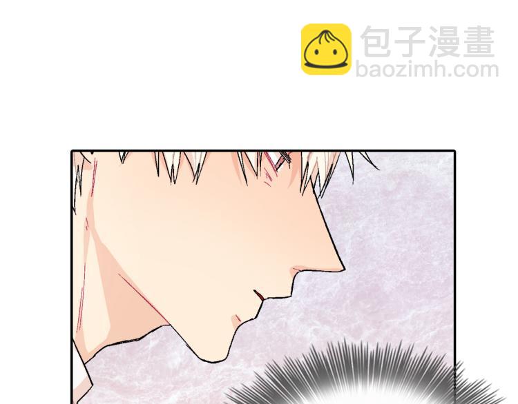 第3话 永恒之躯(1/3)-第4话