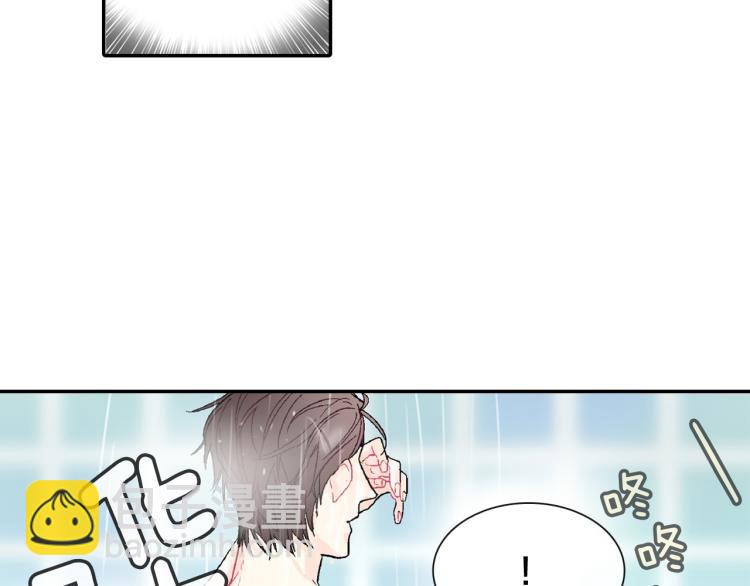 第3话 永恒之躯(1/3)-第4话