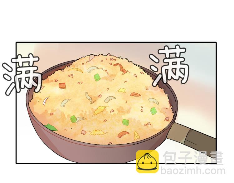 第3话 永恒之躯(1/3)-第4话