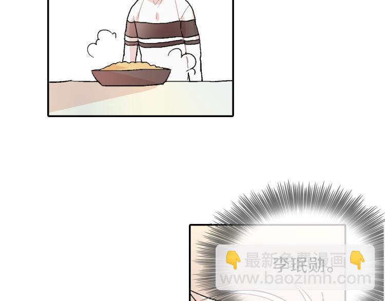 第3话 永恒之躯(1/3)-第4话