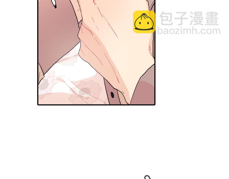 第3话 永恒之躯(1/3)-第4话