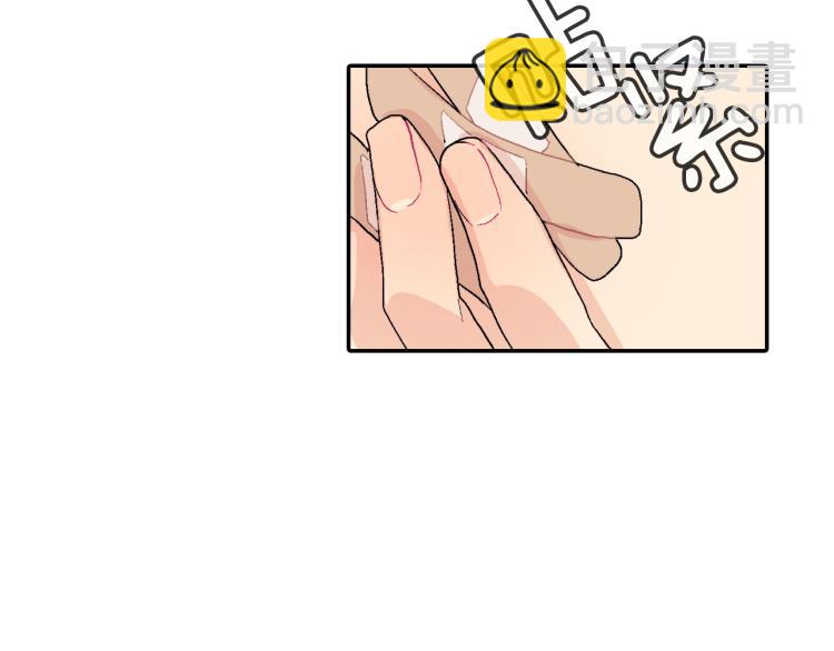 第3话 永恒之躯(1/3)-第4话