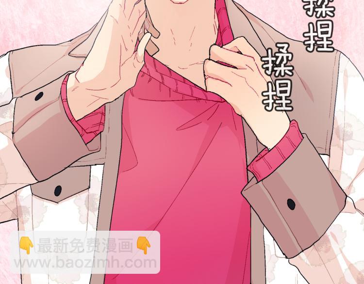 第3话 永恒之躯(1/3)-第4话