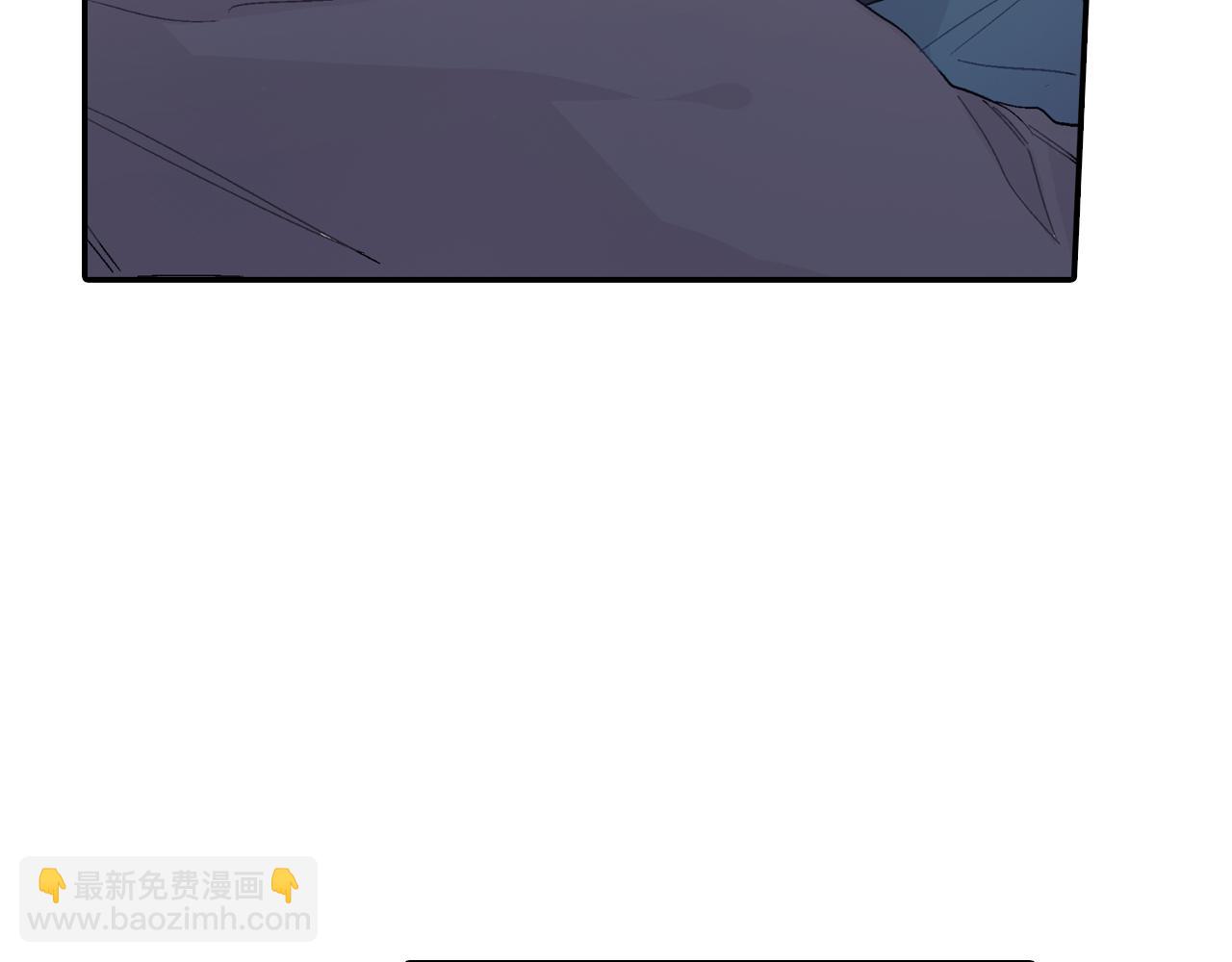 第29话 真的，不夸夸我吗？(1/3)-第30话