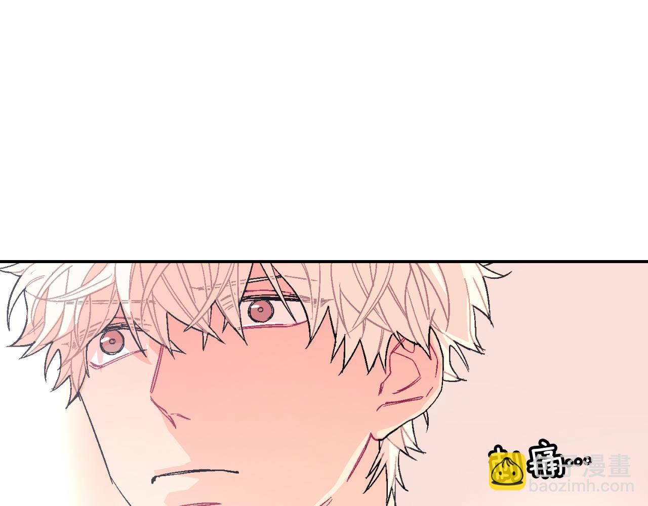 第29话 真的，不夸夸我吗？(1/3)-第30话