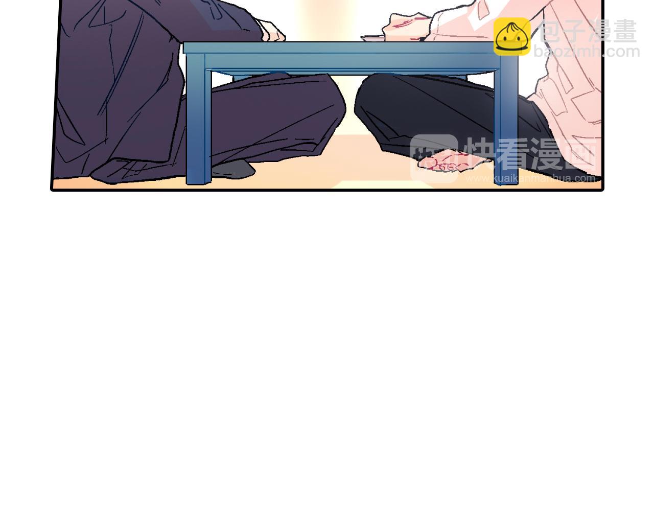 第29话 真的，不夸夸我吗？(1/3)-第30话