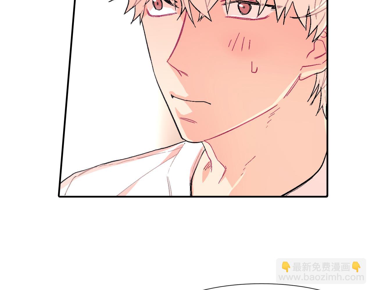 第29话 真的，不夸夸我吗？(1/3)-第30话