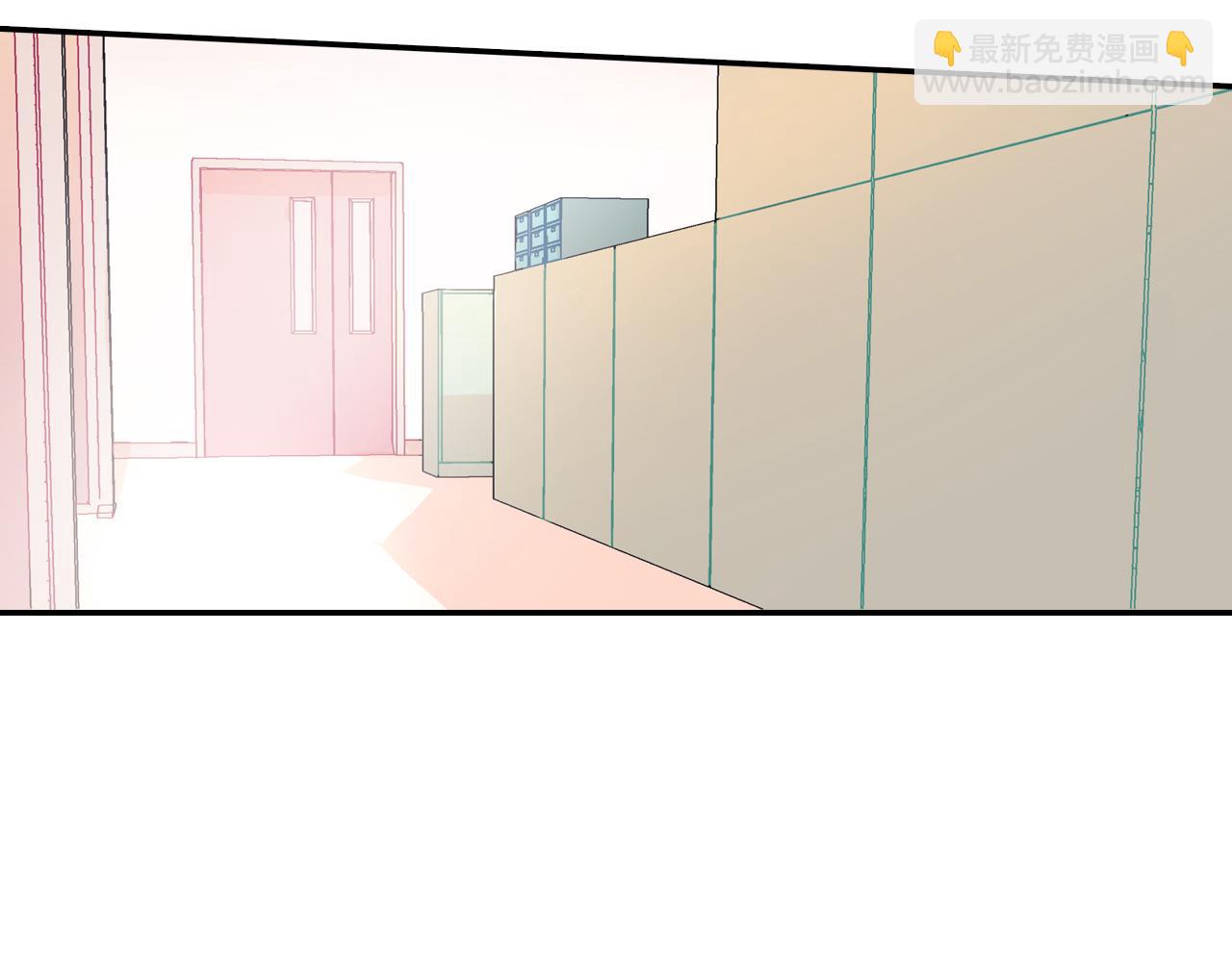 第29话 真的，不夸夸我吗？(1/3)-第30话