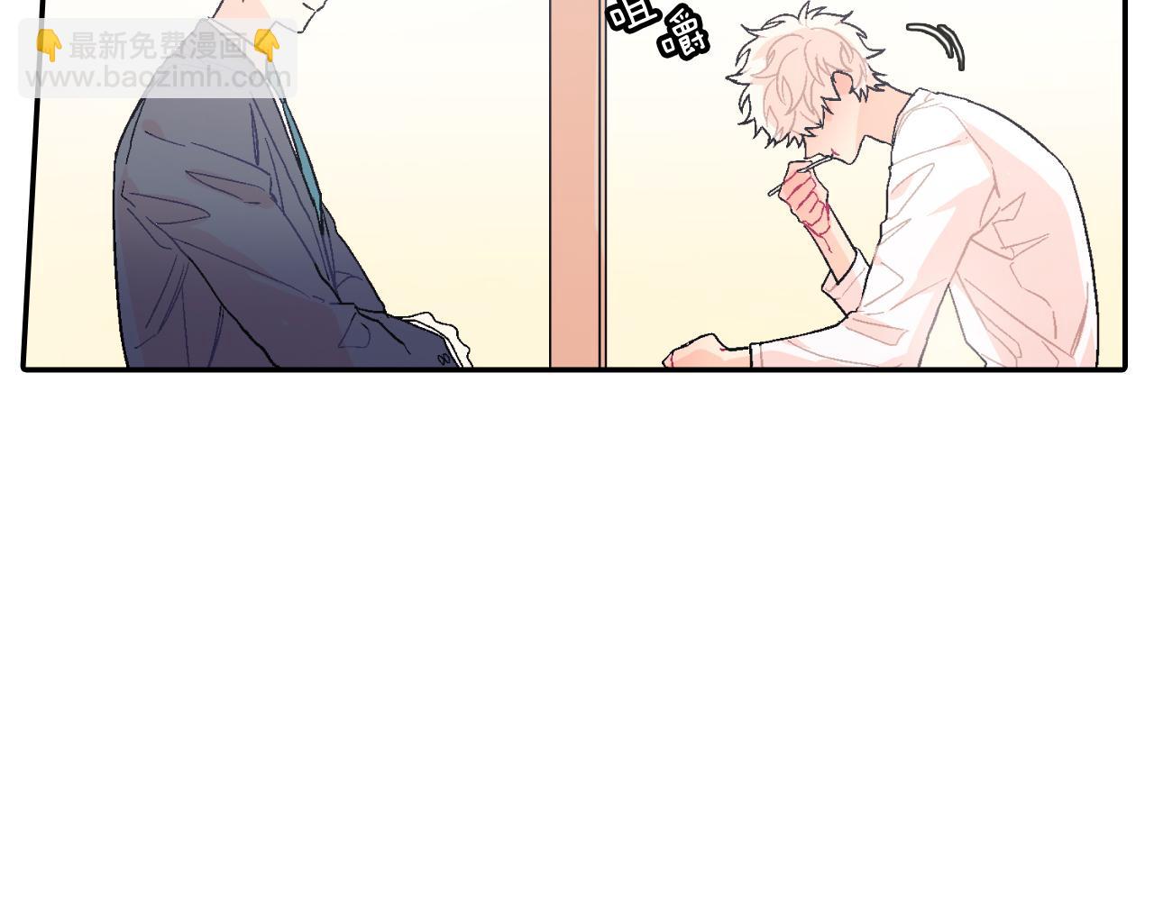 第29话 真的，不夸夸我吗？(1/3)-第30话