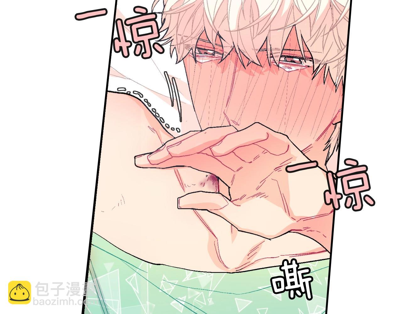 第31话 你能承受吗？(1/3)-第32话