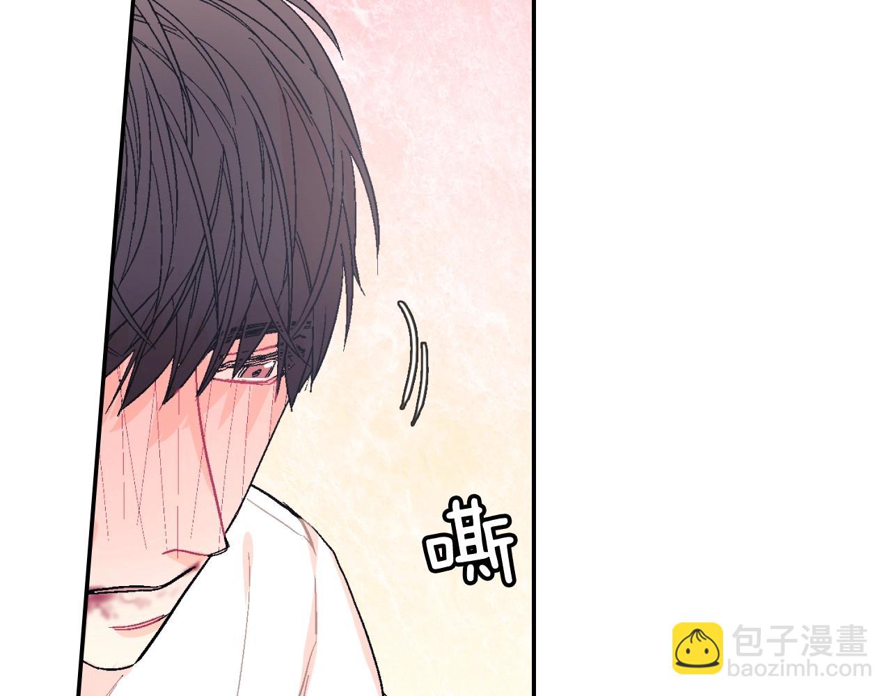 第31话 你能承受吗？(1/3)-第32话