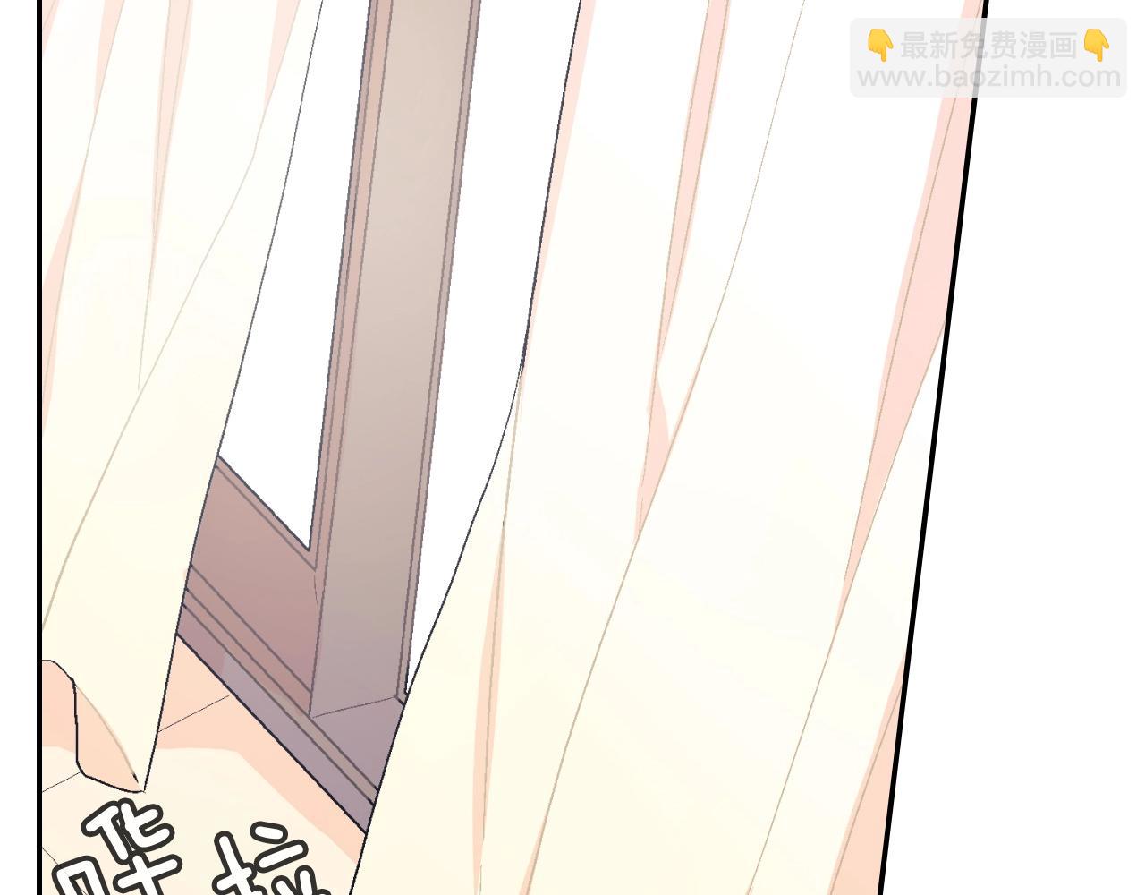 第31话 你能承受吗？(1/3)-第32话