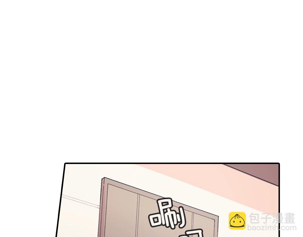 第31话 你能承受吗？(1/3)-第32话