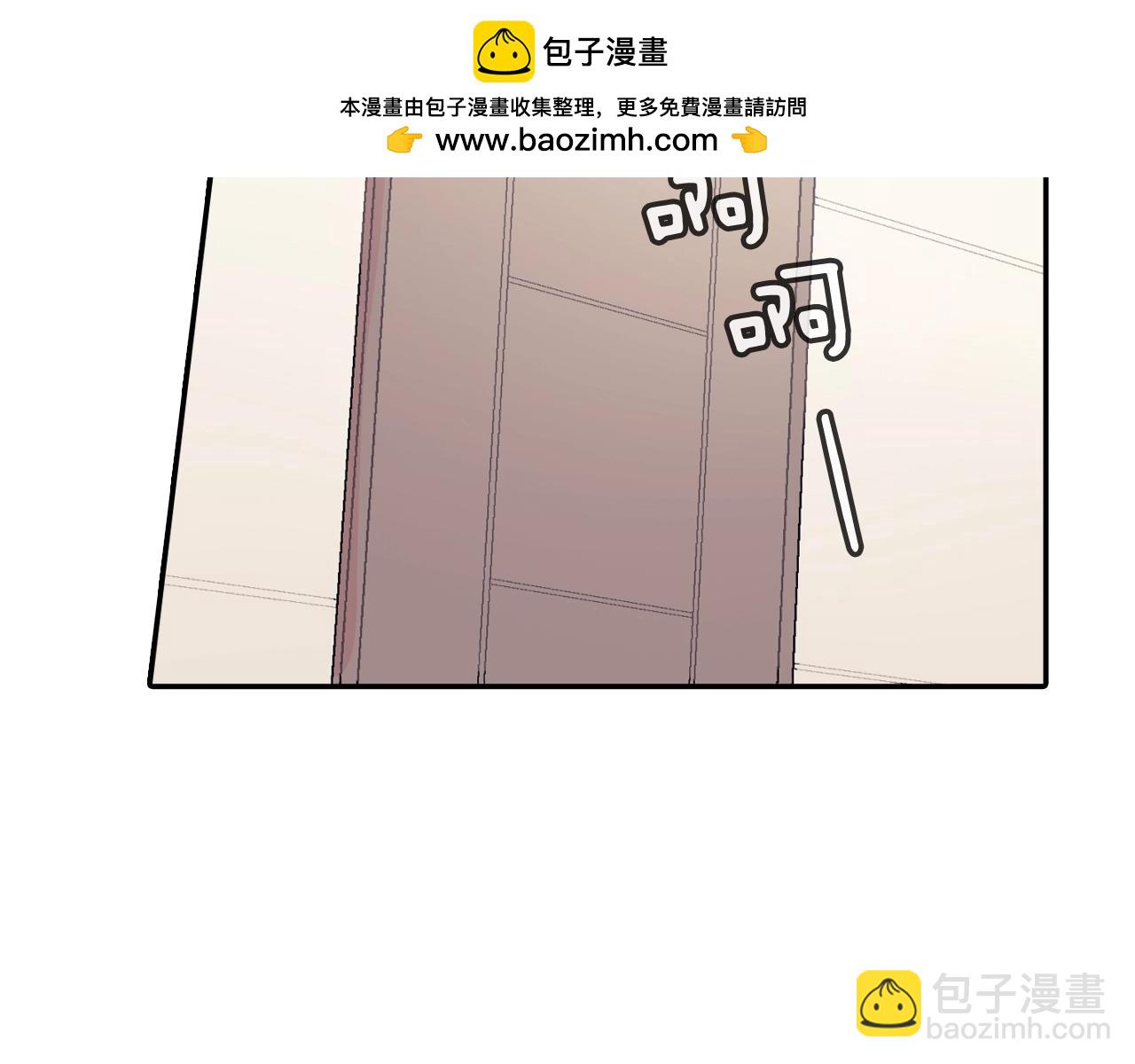 第31话 你能承受吗？(1/3)-第32话