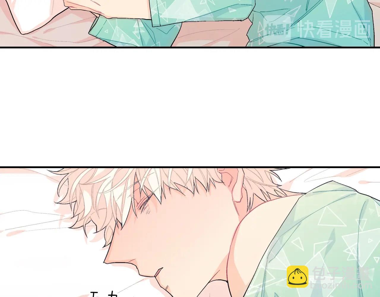 第31话 你能承受吗？(1/3)-第32话