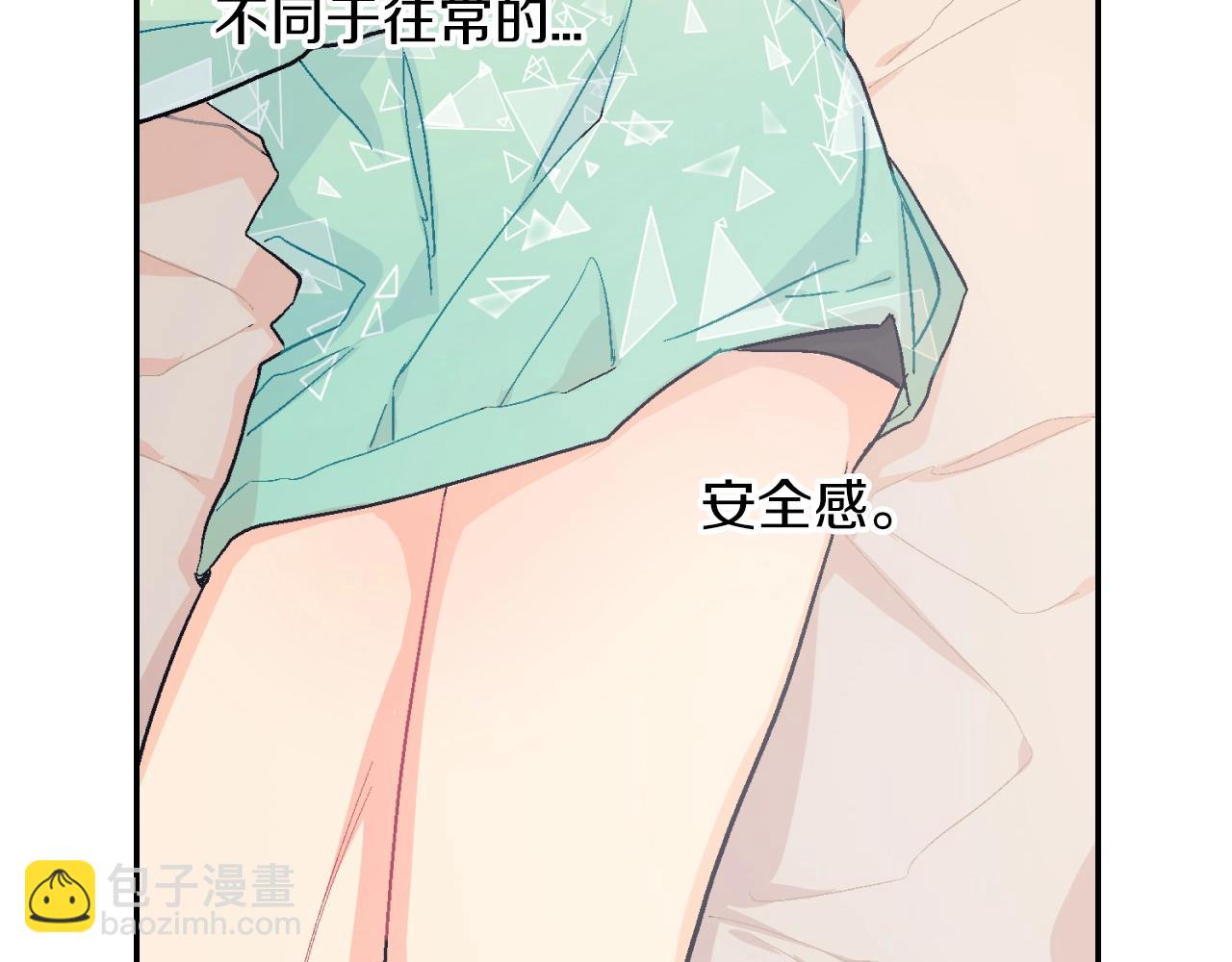 第31话 你能承受吗？(1/3)-第32话