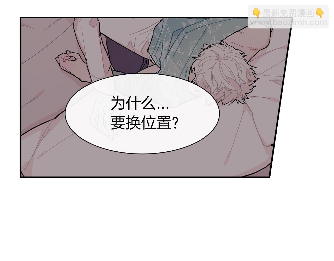 第31话 你能承受吗？(1/3)-第32话