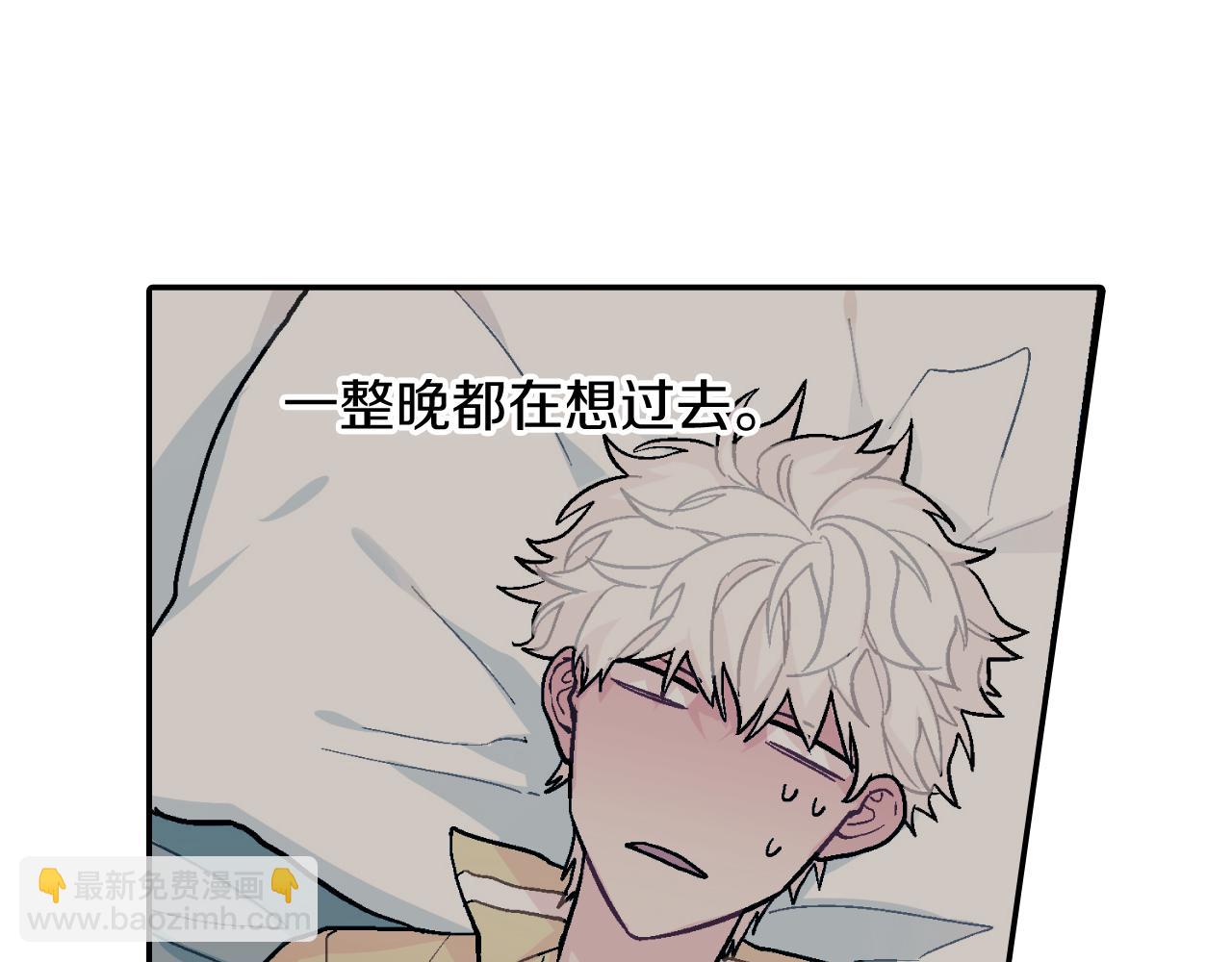 第33话 独自拥有你(1/3)-第34话