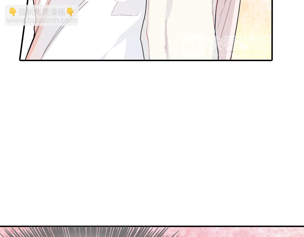 第33话 独自拥有你(1/3)-第34话