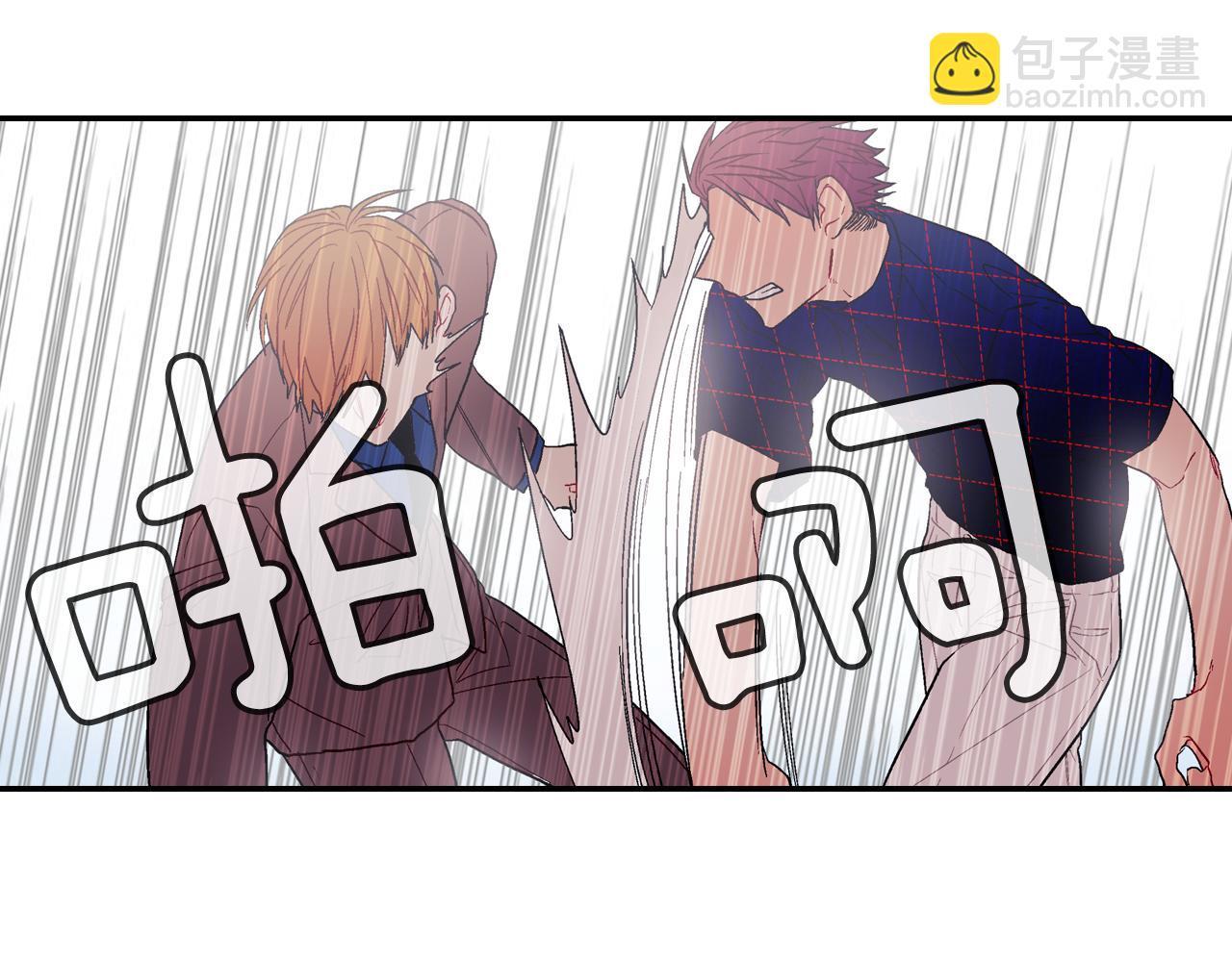 第33话 独自拥有你(1/3)-第34话