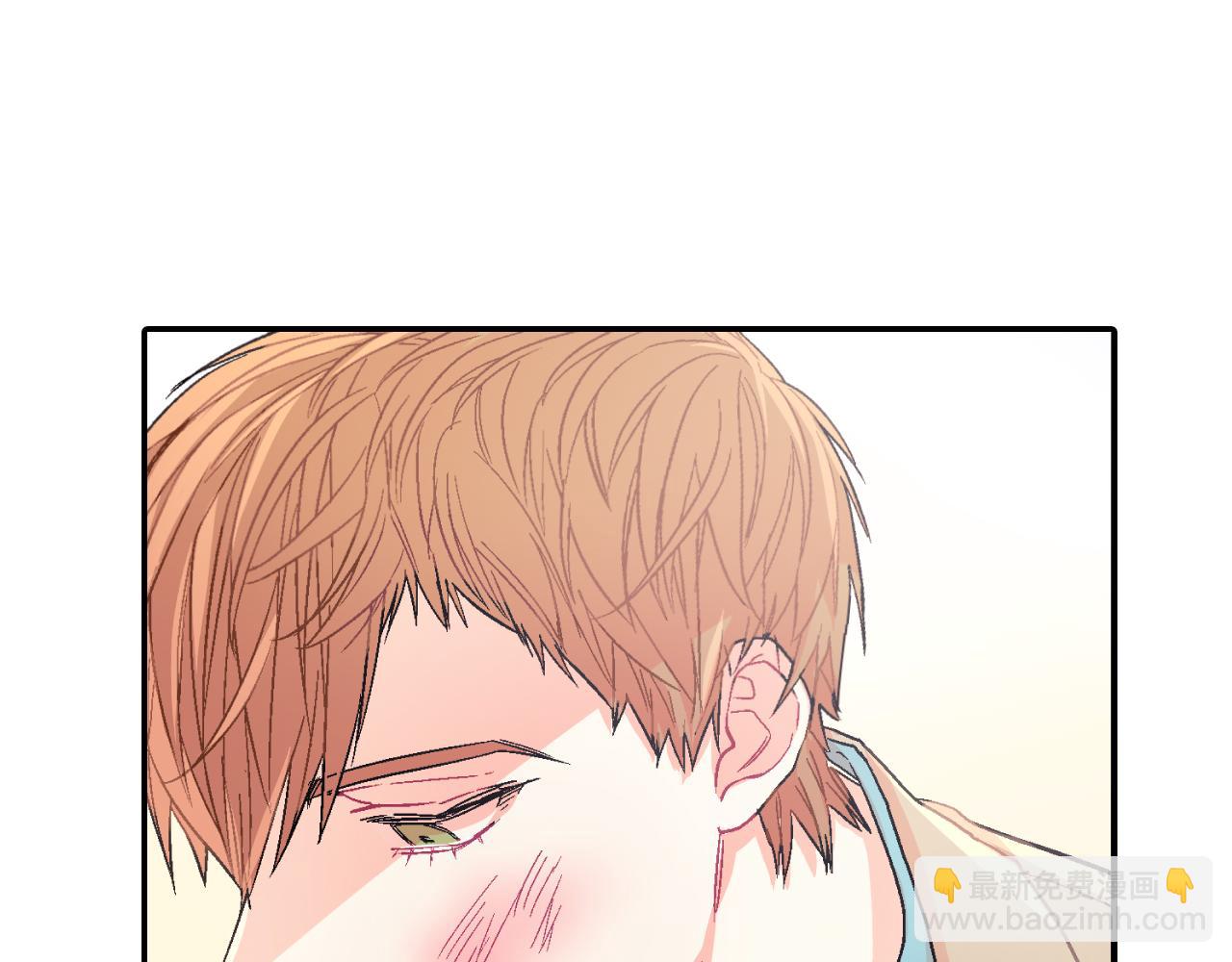 第33话 独自拥有你(1/3)-第34话