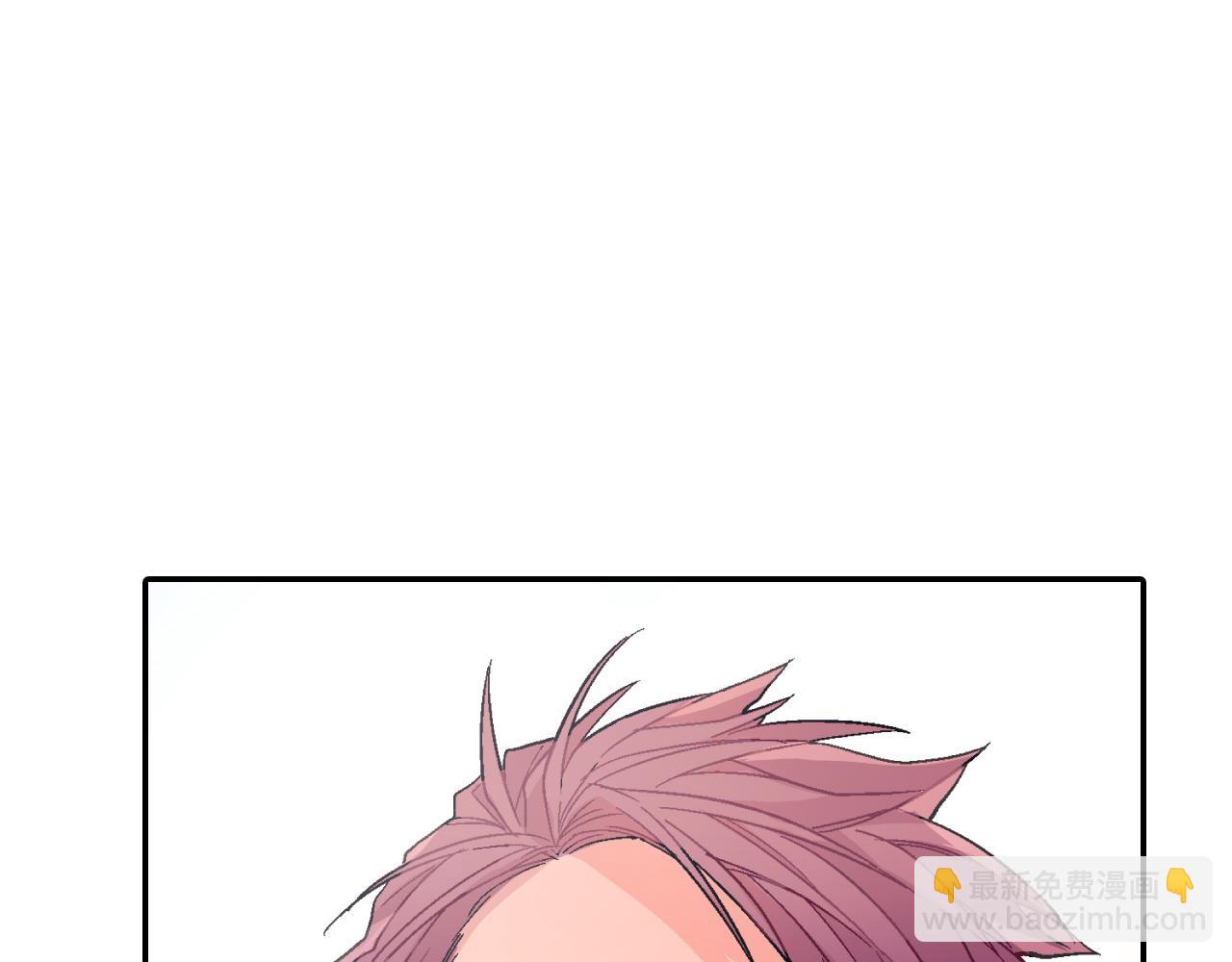 第33话 独自拥有你(1/3)-第34话