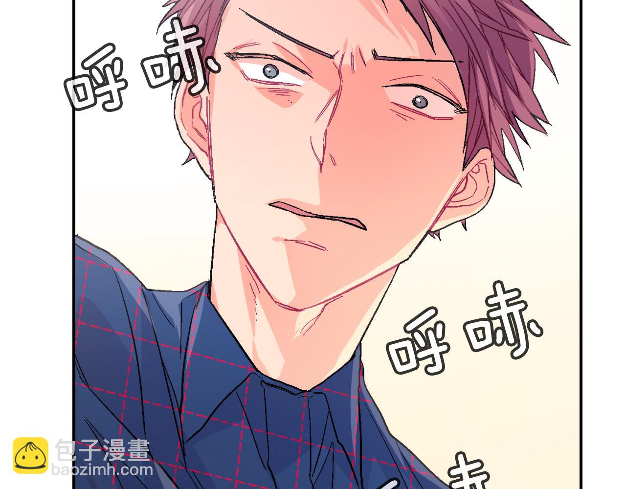 第33话 独自拥有你(1/3)-第34话