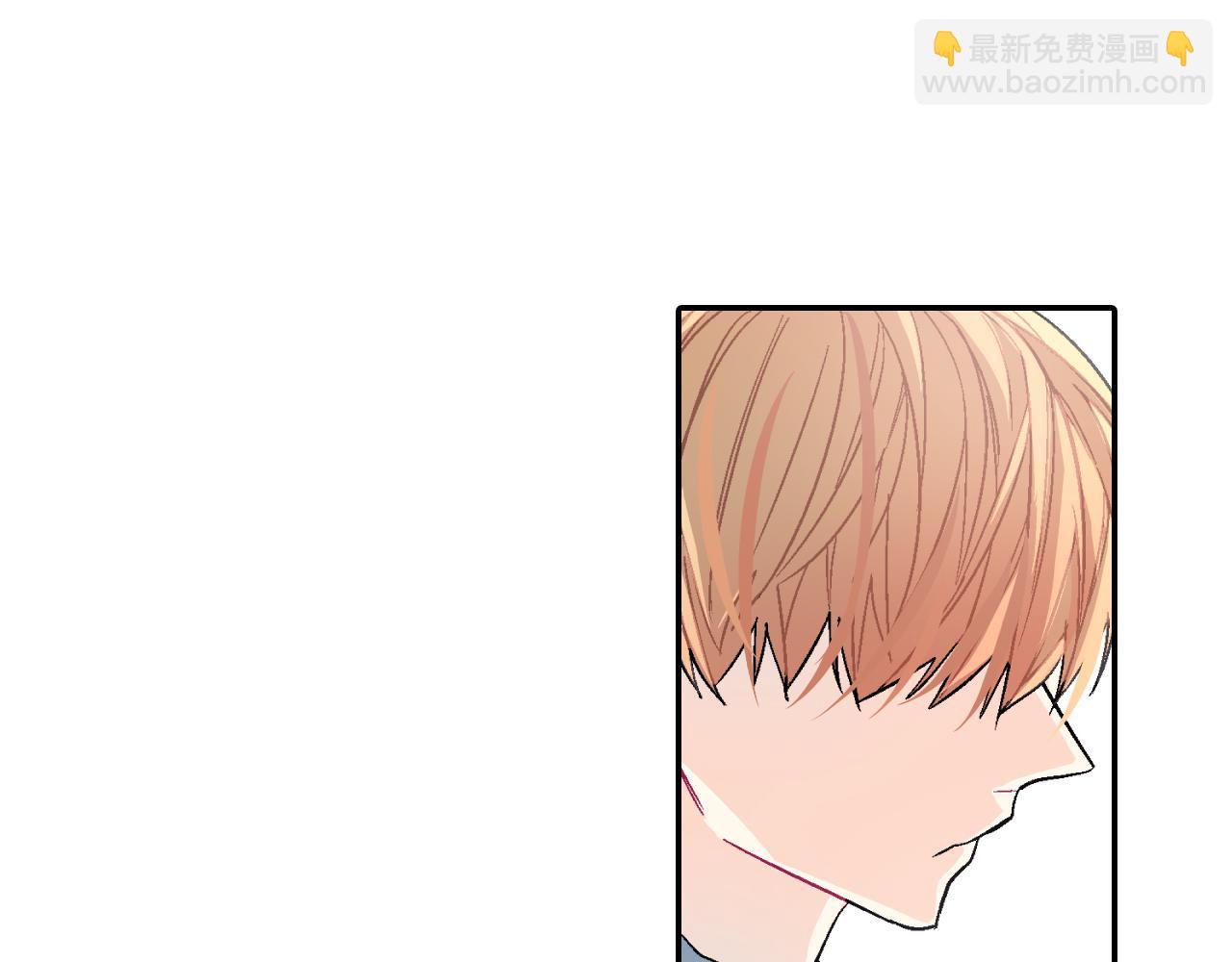 第33话 独自拥有你(1/3)-第34话