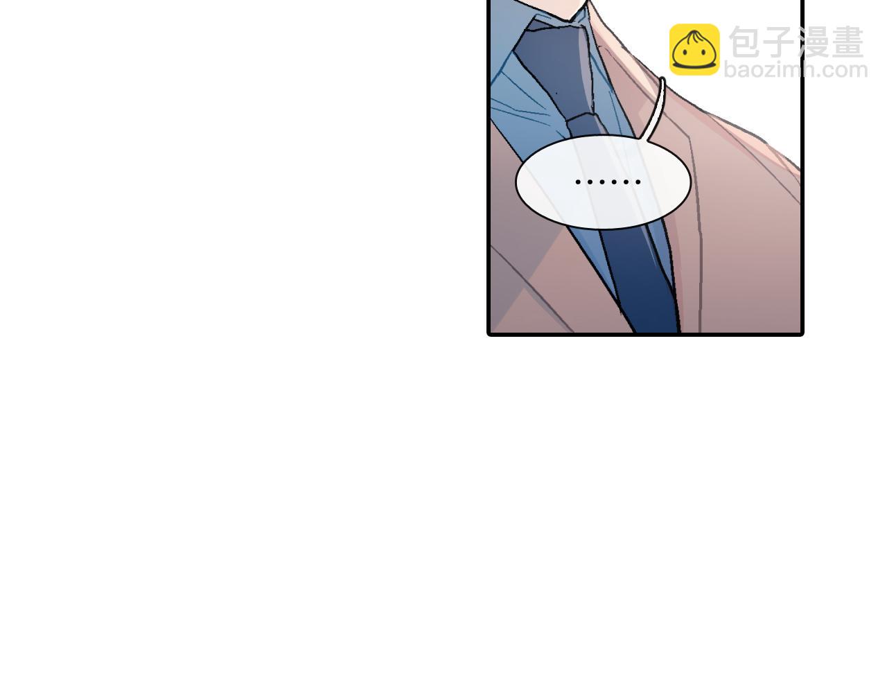 第33话 独自拥有你(1/3)-第34话