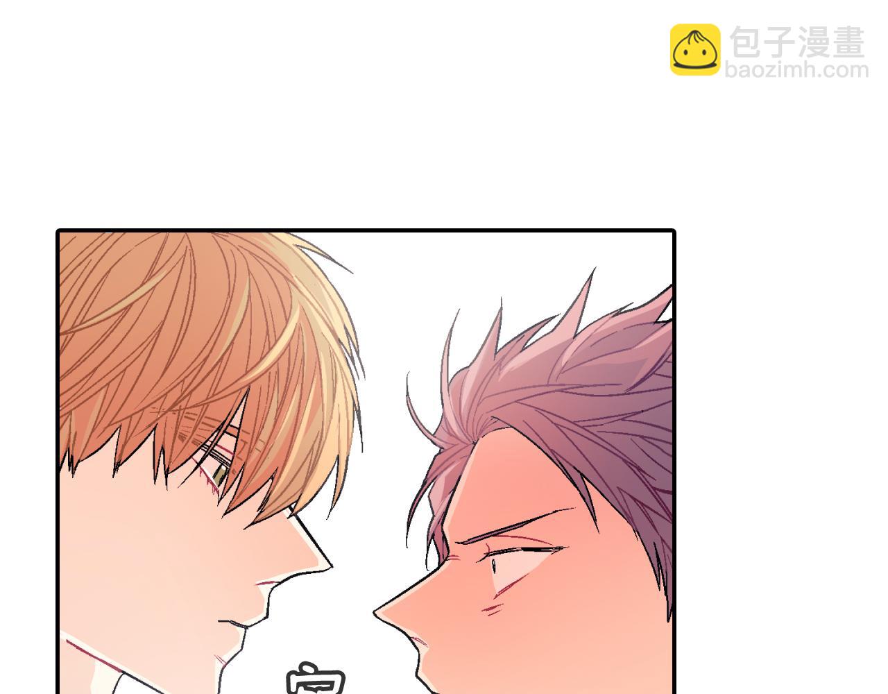 第33话 独自拥有你(1/3)-第34话