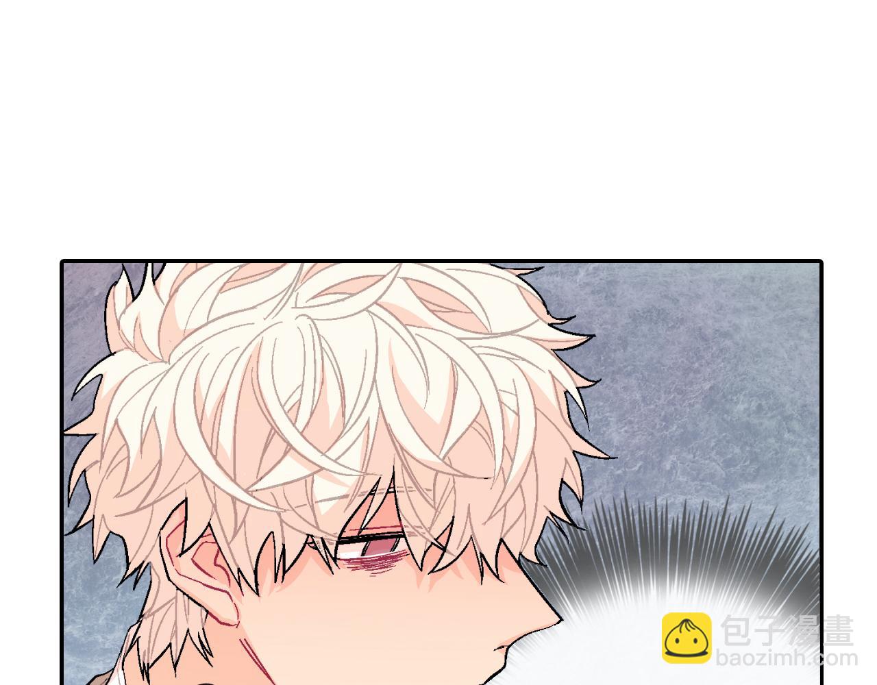 第33话 独自拥有你(1/3)-第34话