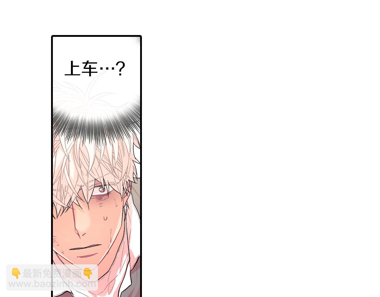 第35话 原始的恐惧(1/3)-第36话