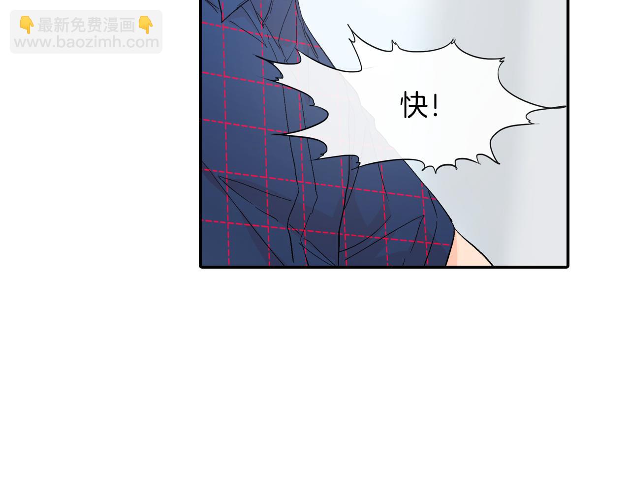 第35话 原始的恐惧(1/3)-第36话