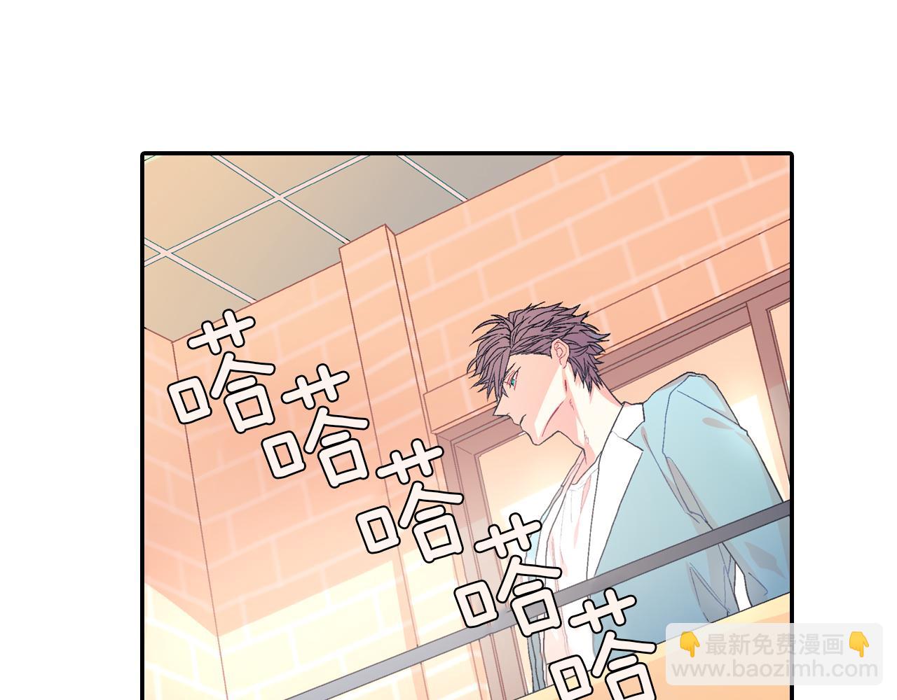 第35话 原始的恐惧(1/3)-第36话