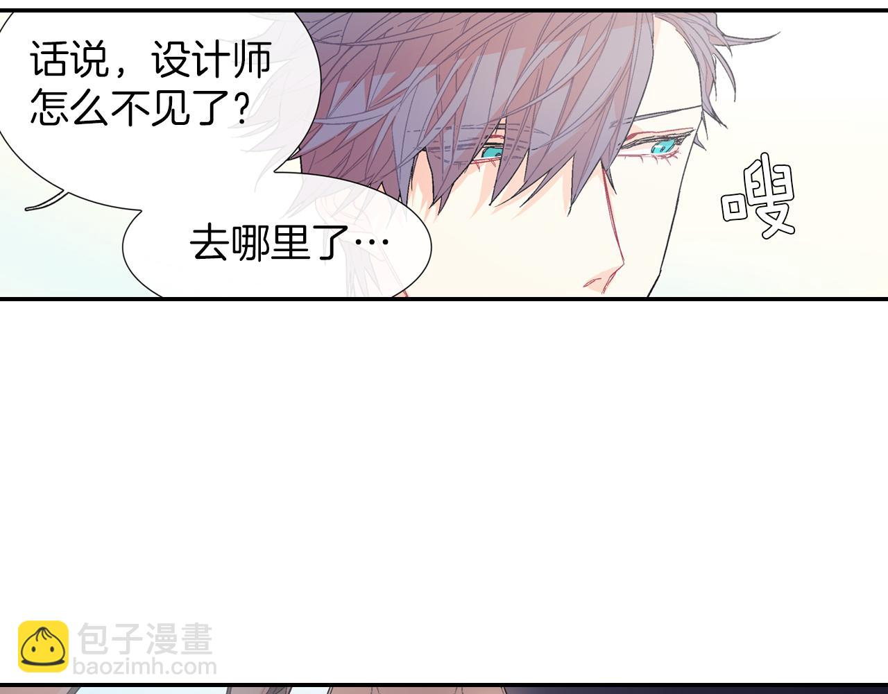 第35话 原始的恐惧(1/3)-第36话