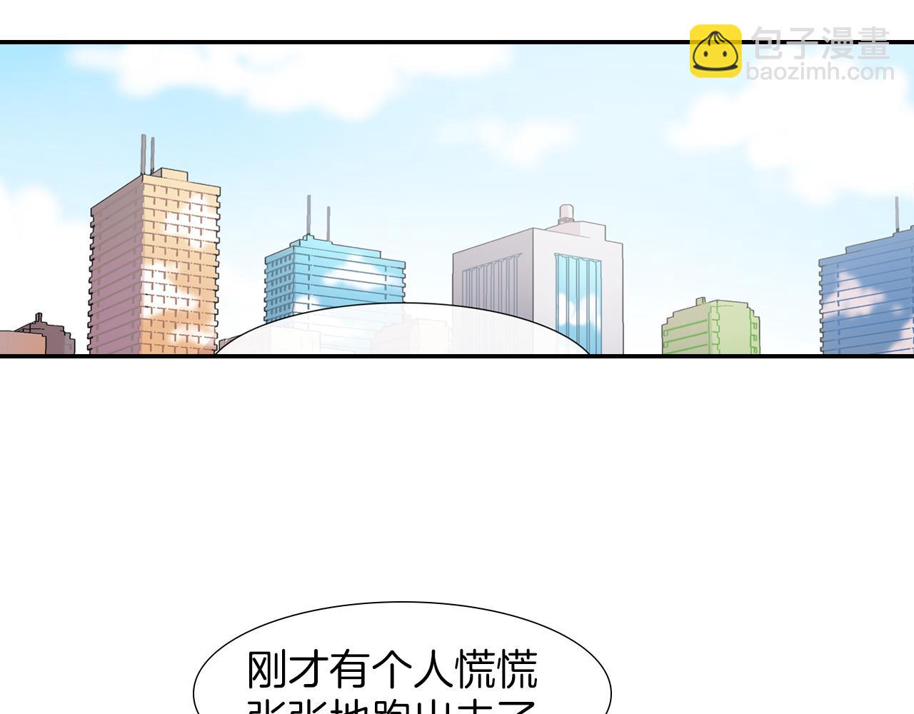 第35话 原始的恐惧(1/3)-第36话