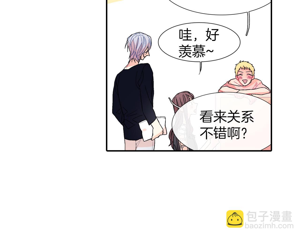 第35话 原始的恐惧(1/3)-第36话