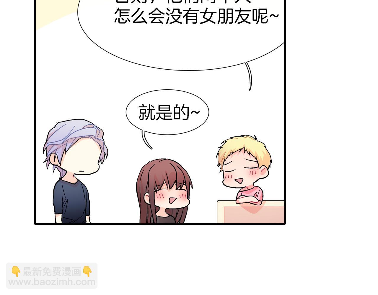 第35话 原始的恐惧(1/3)-第36话