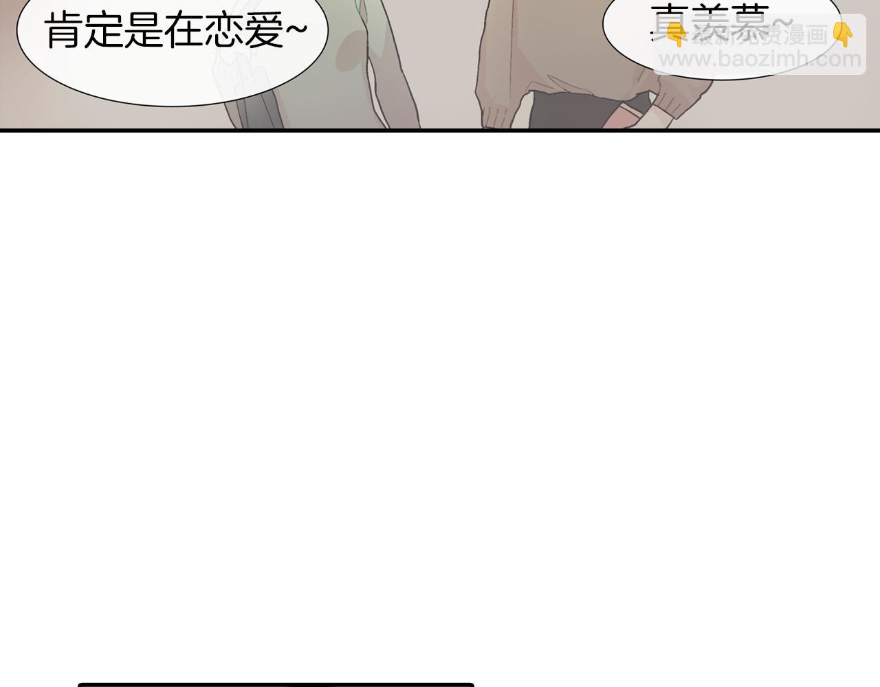 第35话 原始的恐惧(1/3)-第36话