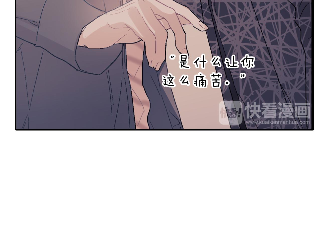 第37话 我从来不后悔(1/3)-第38话