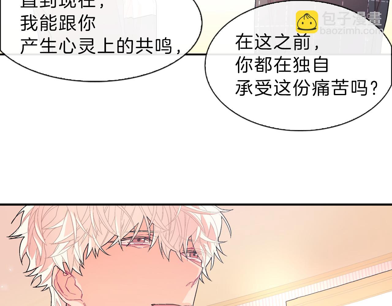 第37话 我从来不后悔(1/3)-第38话