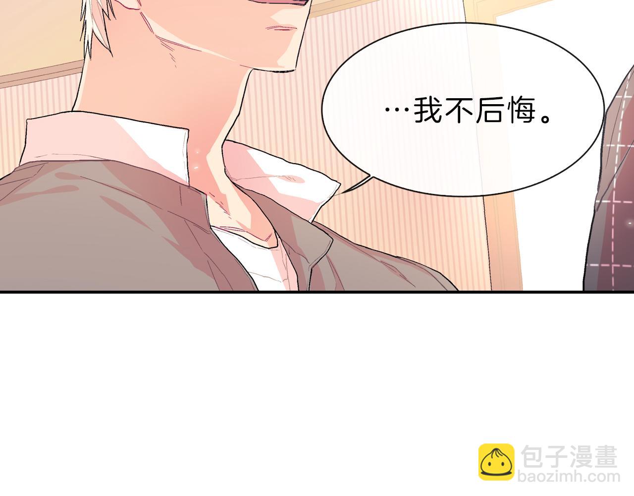 第37话 我从来不后悔(1/3)-第38话