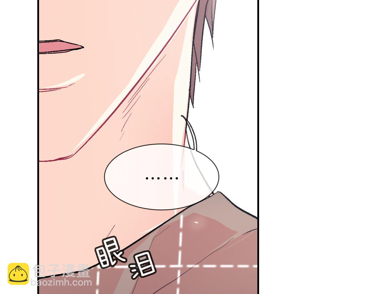 第37话 我从来不后悔(1/3)-第38话